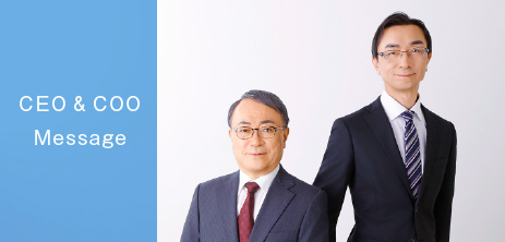 Message from the President